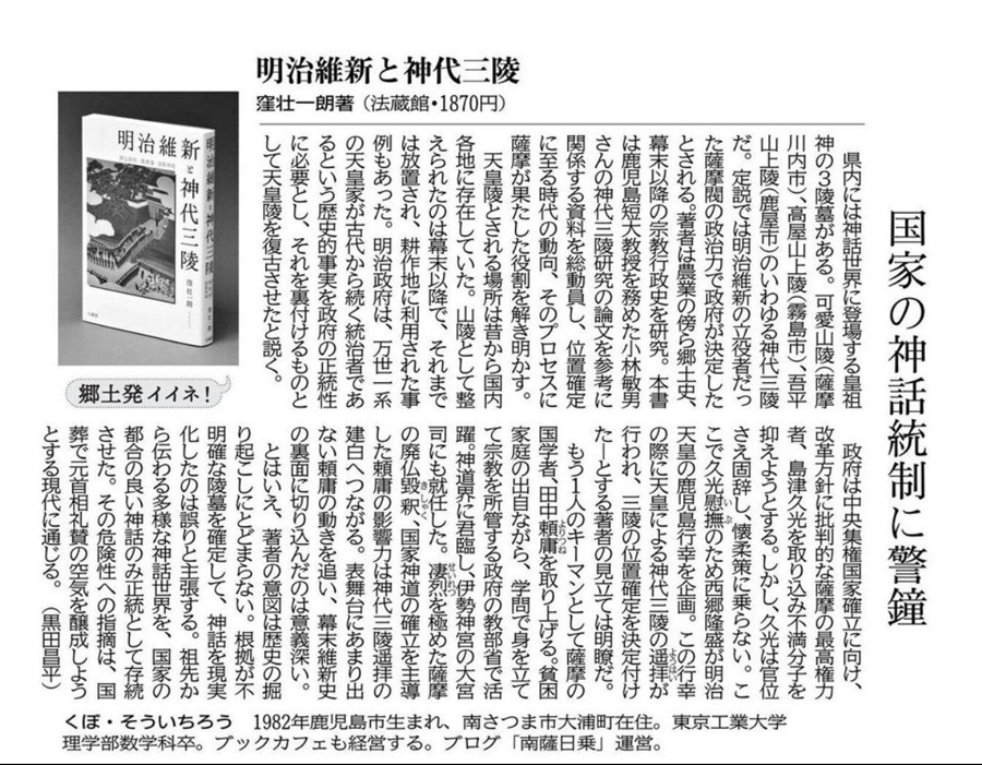 京都見聞録　全5巻  法藏館 京都見聞録 全5巻 法藏館