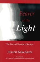 Bearer of the Light