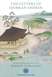 THE LETTERS OF SHINRAN SHŌNIN（御消息）