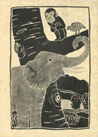 花岡大学 仏典童話全集