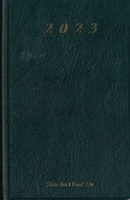 真宗大谷派手帳 2023年版