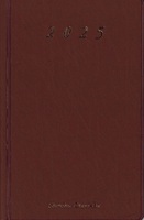 真宗大谷派手帳 2025年版